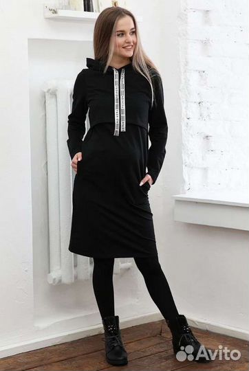 Одежда для беременных и кормящих 42-44