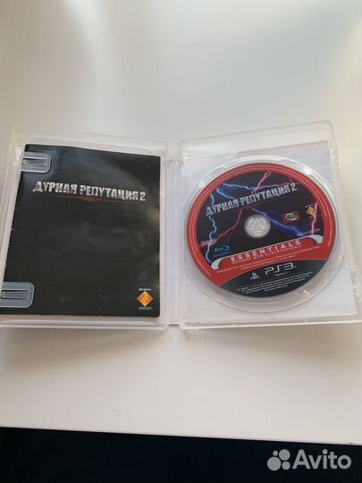 PS3 Infamous 2 / Дурная репутация 2