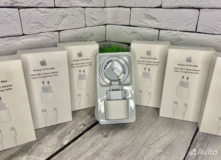 Зарядка на iPhone 20w