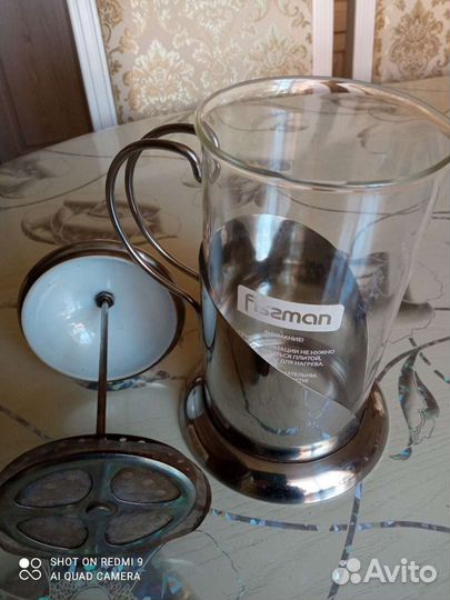 Заварной чайник