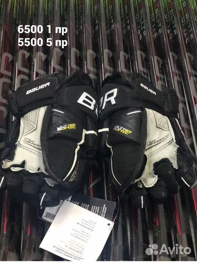 Краги Bauer Ultrasonic 10 черные с белой полоской