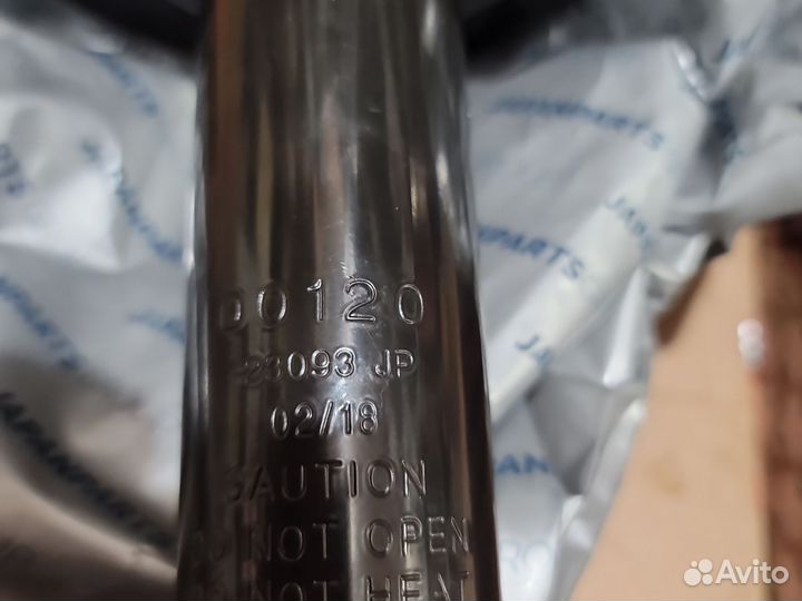 Амортизатор передний R PSA C1/107/108/toyota Aygo