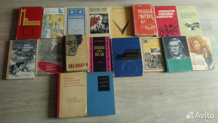 Книги 70-ых, 60-ых