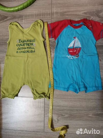 Боди для мальчика