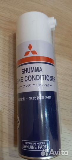 Пенная раскоксовка Mitsubishi и Валера 650мл