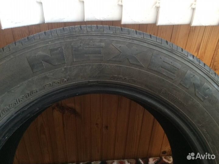 Nexen Classe Premiere 672 205/65 R16 95H