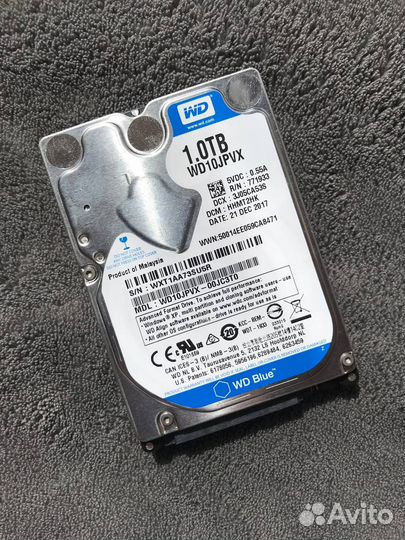HDD 2.5 SATA 1TB