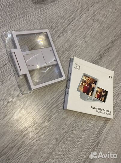 Увеличитель