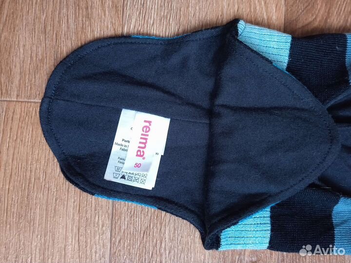 Пакет Шапки и шапки-шлемы 4-5 лет