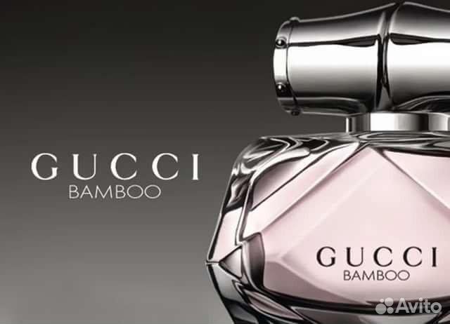 Gucci bamboo 75 ml
