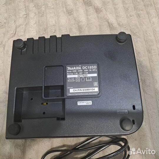 Новое Зарядное устройство makita lxt