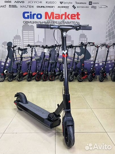 Электросамокат