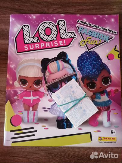 Наклейки panini Lol surprise fashion FUN