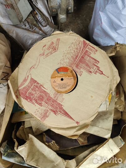 Грампластинки СССР