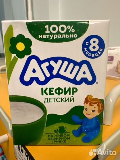 Кефир Агуша