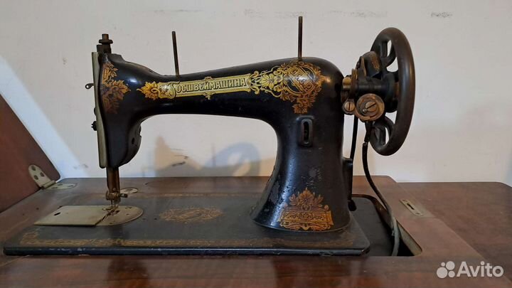 Швейная машина пгмз/зингер