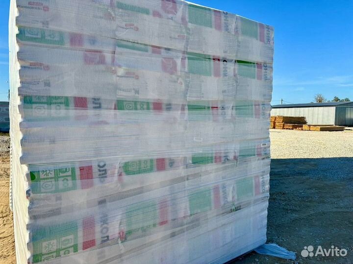 Утеплитель Технониколь Техноплекс 100 мм