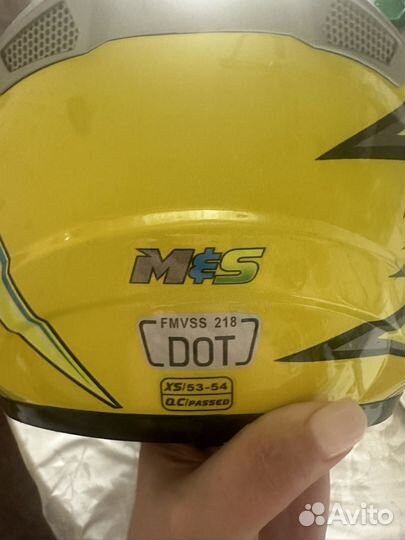 Детский мотошлем