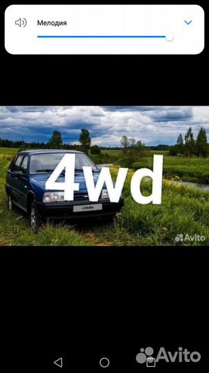 ИЖ 2126 1.7 МТ, 2003, 70 000 км