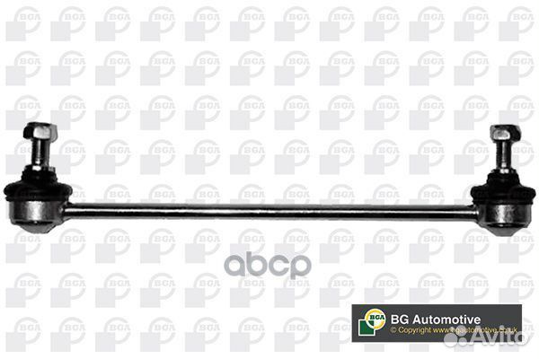 LS9703 тяга стабилизатора переднего Volvo S40