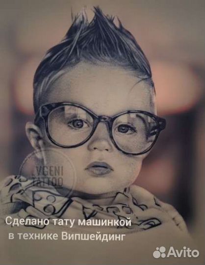 Тату мастер, татуировки, tattoo