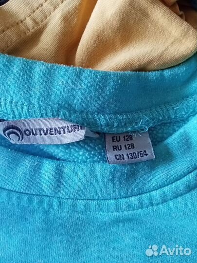 Вязанная кофта