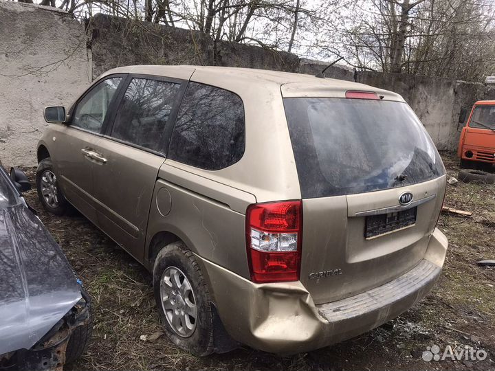 Разбор б/у запчасти Kia Karnival Киа Карнивал