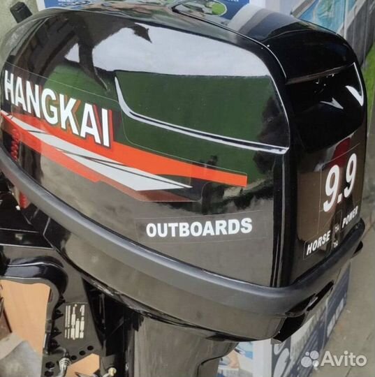 Лодочный мотор hangkai 9.9 новый
