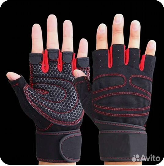 Перчатки для фитнеса