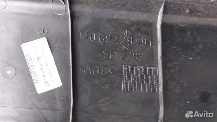 Обшивка центральной стойки Mercedes-Benz W140