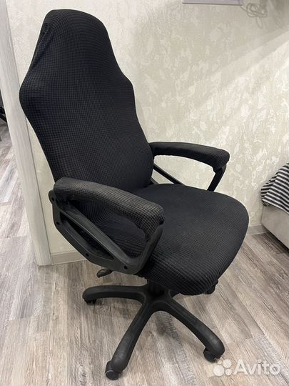 Компьютерное кресло