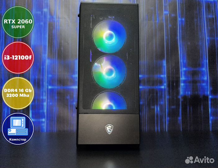 Игровая система i3-RTX2060SUP-16DDR4-JUQ610279-H610