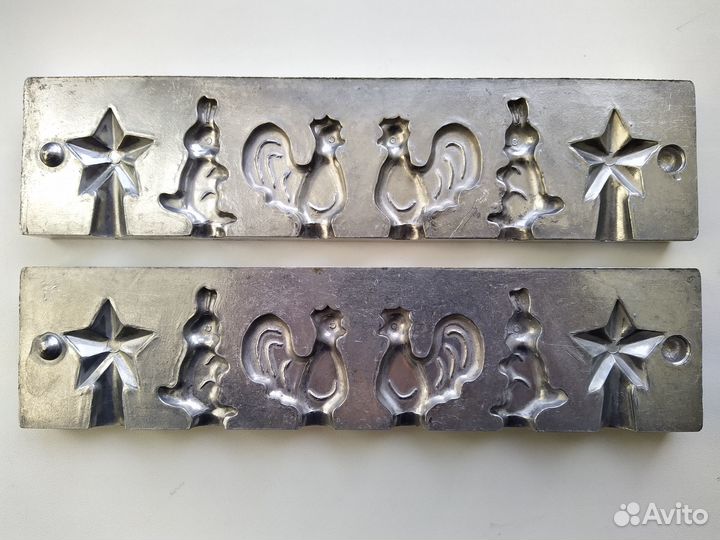 Форма для леденцов алюминиевая производства СССР