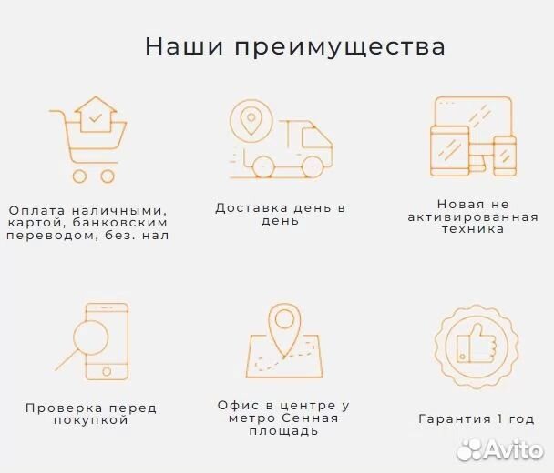 Наушники Apple EarPods USB-C (оригинал)