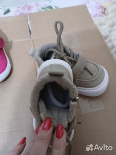 Босоногие ботинки 22