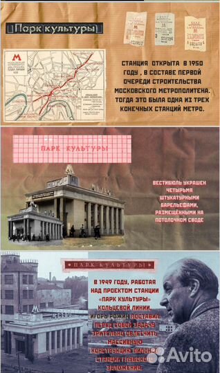 Создание презентаций под ключ