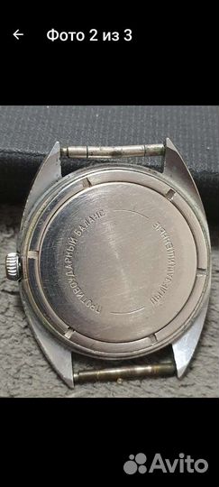 Часы механические Восток СССР