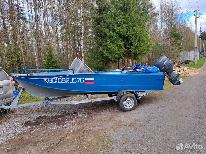 Продам казанку 2 м