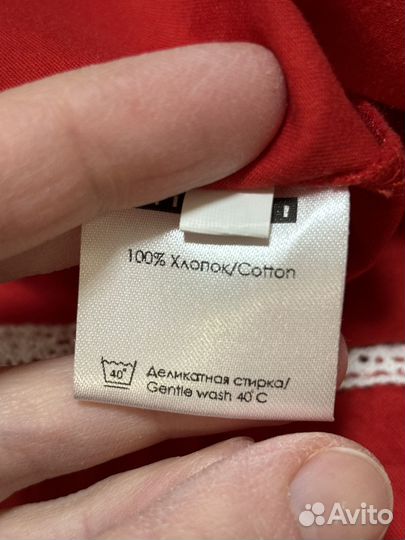 Платье Mini Di (98)