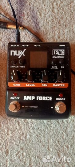 Гитарная педаль