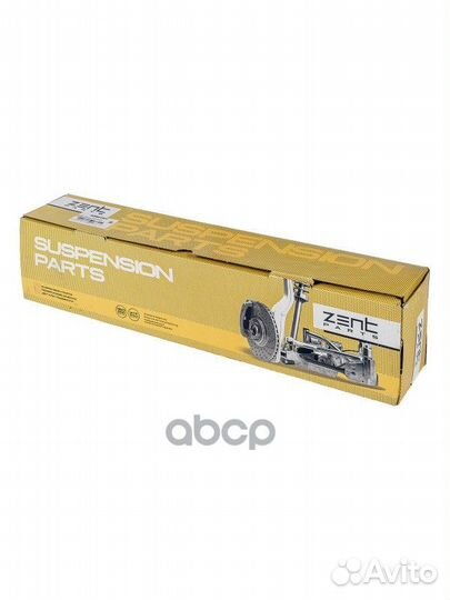 Z24583 рычаг нижний левый MB W220/C215 98-05 Z