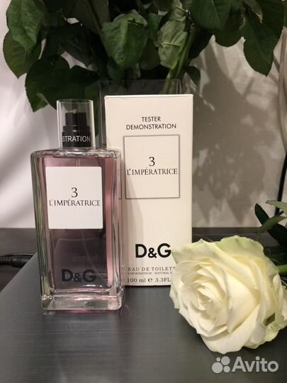 Туалетная вода