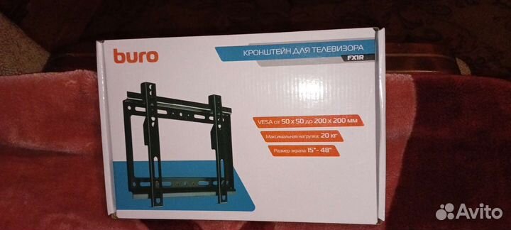 Кронштейн для телевизора