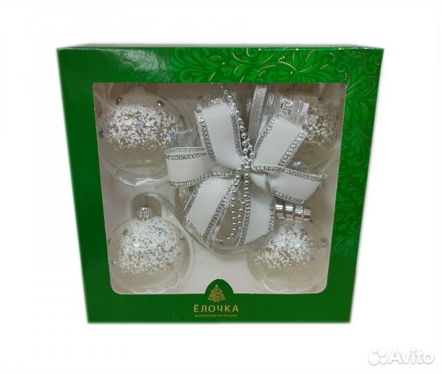 Гирлянда из 5 елочных стекл.игруш. шары-колокольч