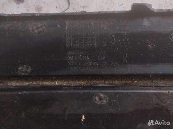 Заглушки на противотуманные фары