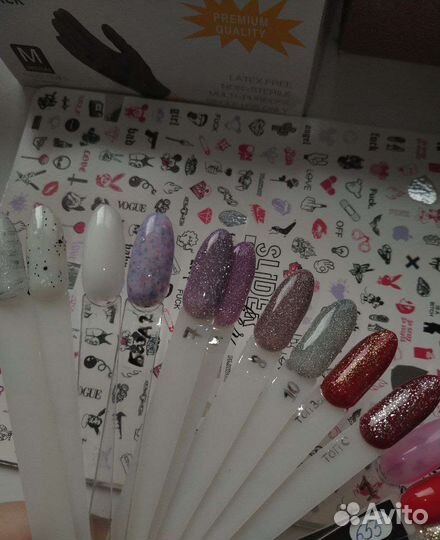 Набор для маникюра