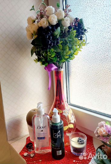 Пакетом 2 средства для лица