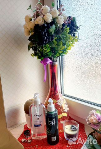 Пакетом 2 средства для лица