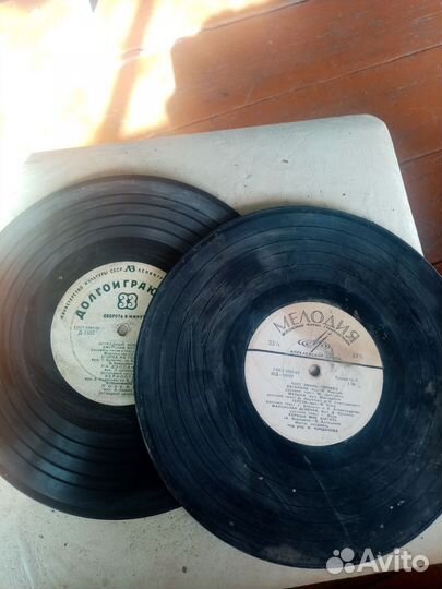 Пластинки старые