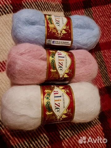 Пряжа мохер ализе кид роял